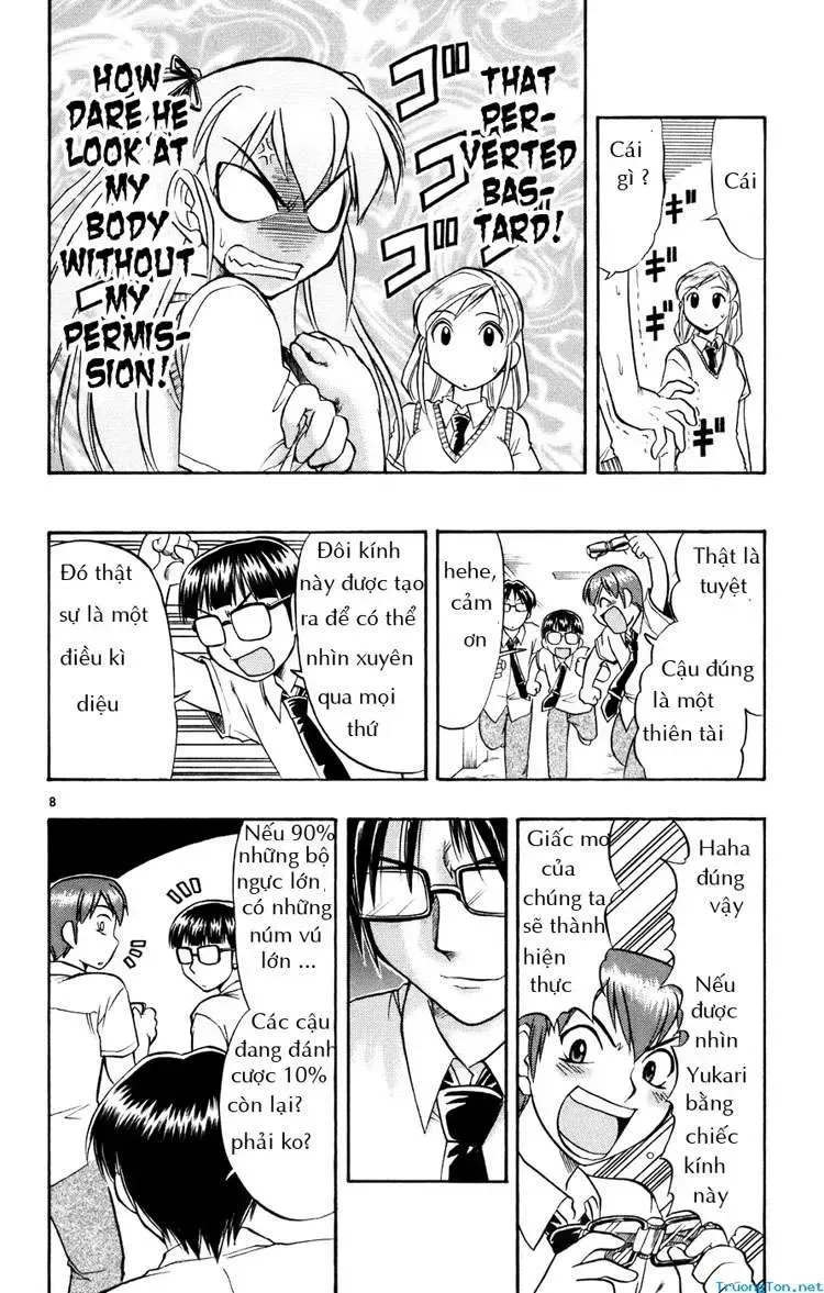 Ai Kora Chap 38 - Next Chap 39