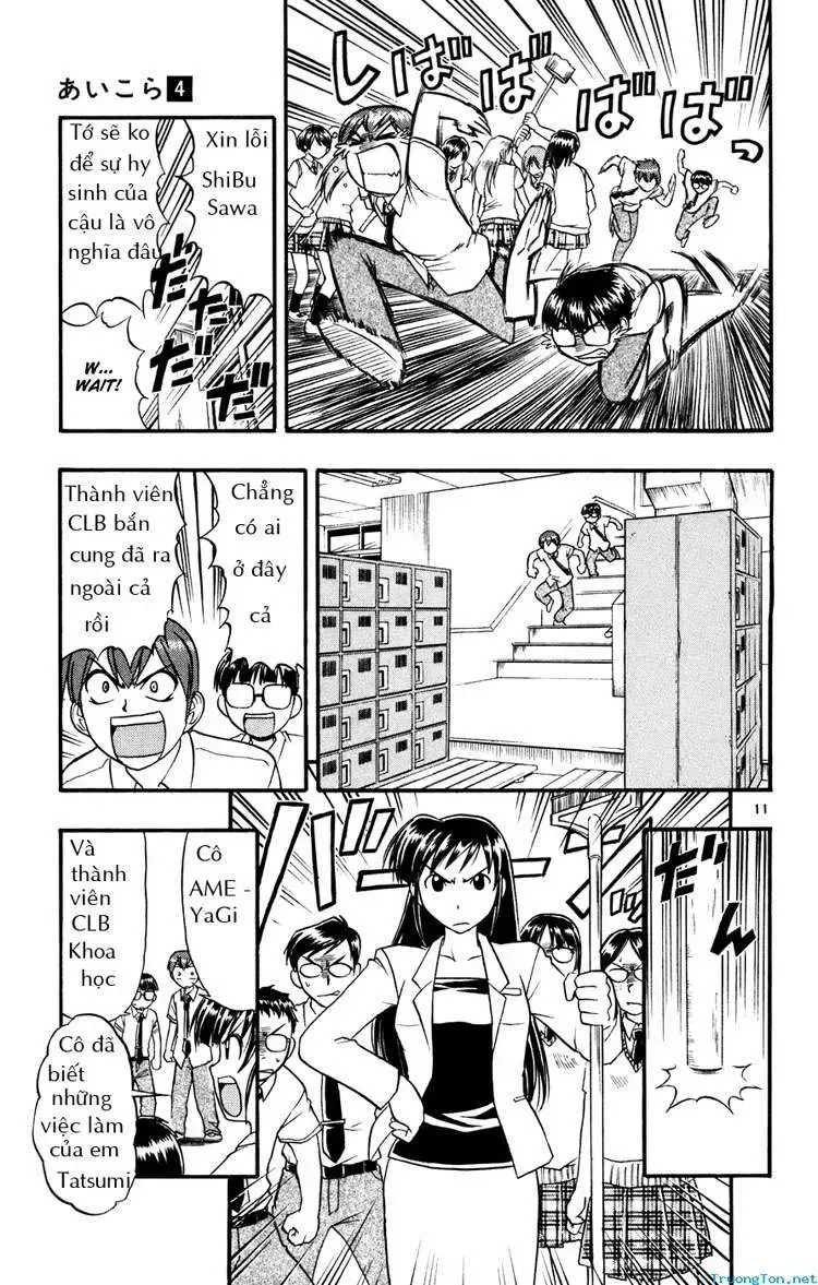 Ai Kora Chap 38 - Next Chap 39