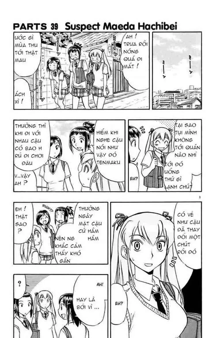 Ai Kora Chap 39 - Next Chap 40