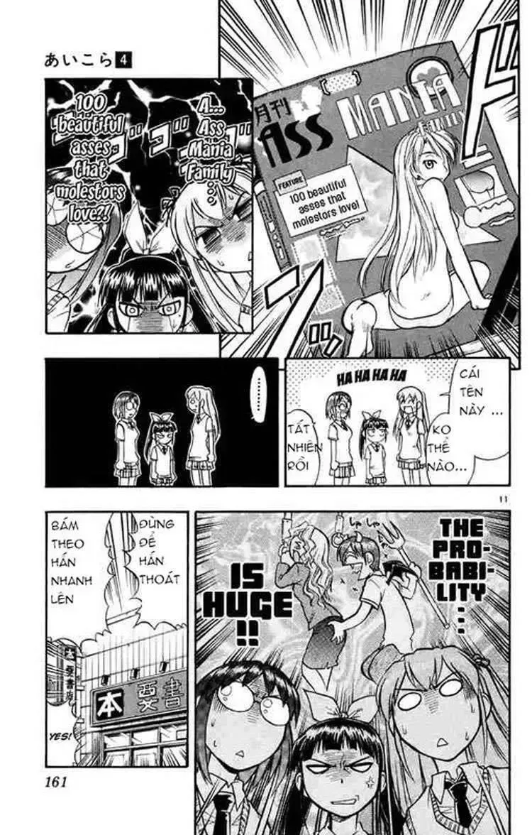 Ai Kora Chap 39 - Next Chap 40