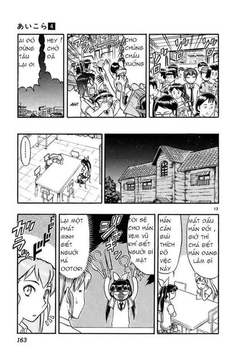 Ai Kora Chap 39 - Next Chap 40