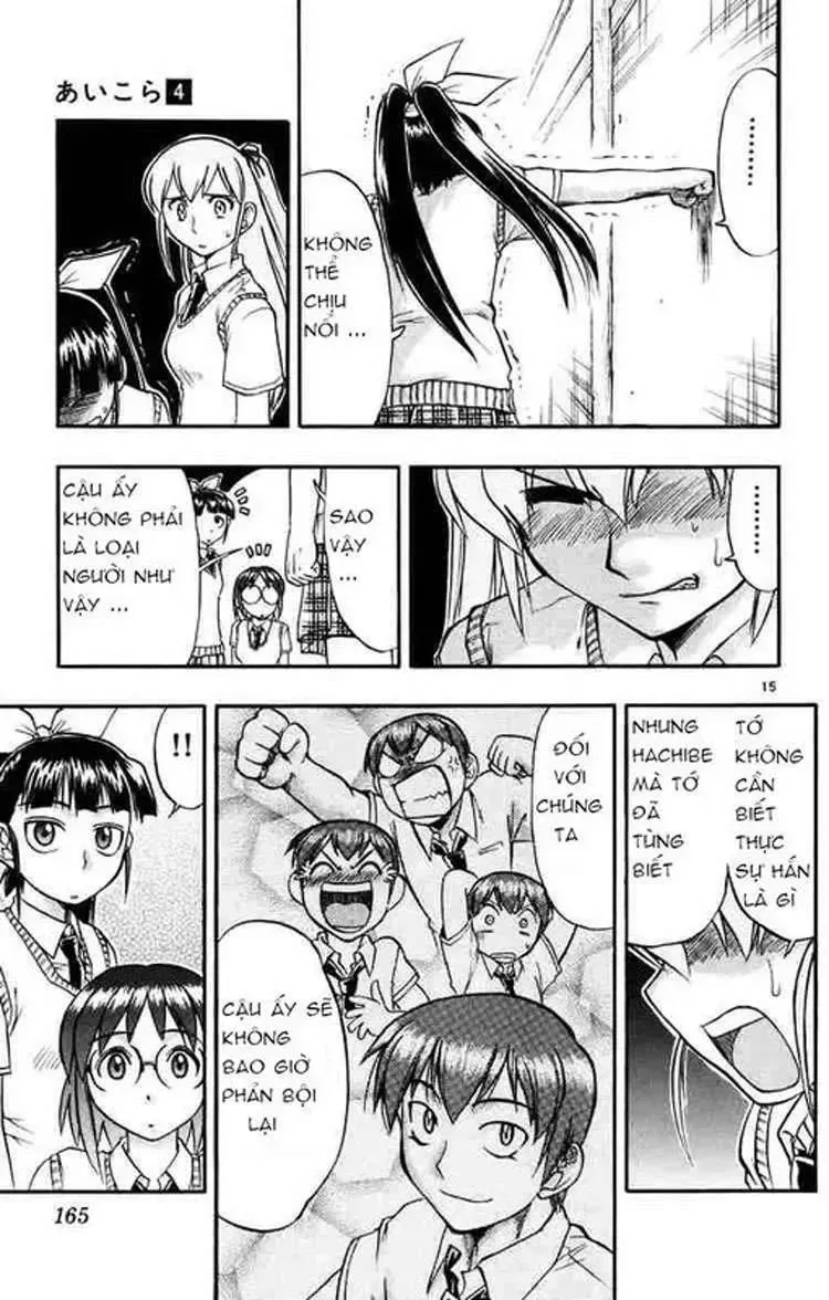 Ai Kora Chap 39 - Next Chap 40