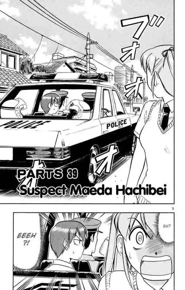 Ai Kora Chap 39 - Next Chap 40