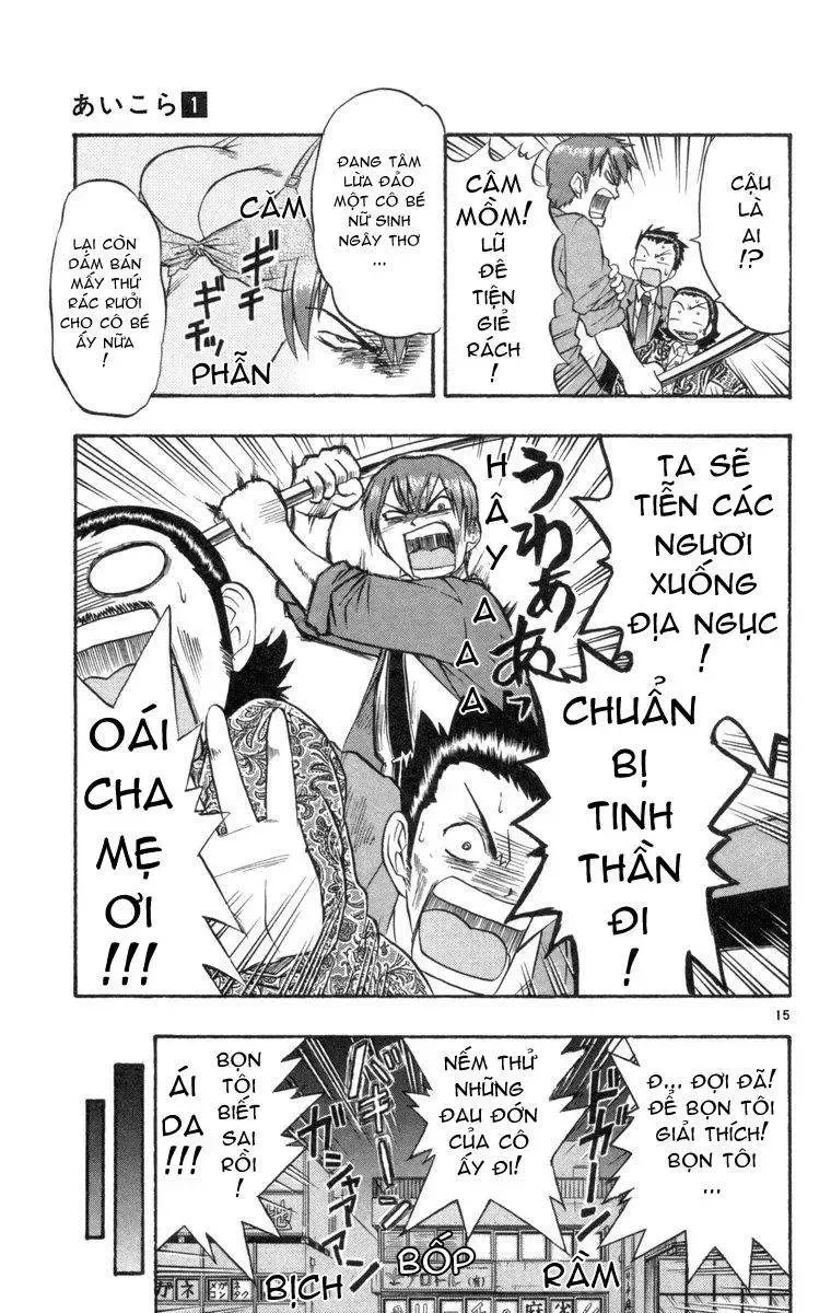 Ai Kora Chap 4 - Next Chap 5