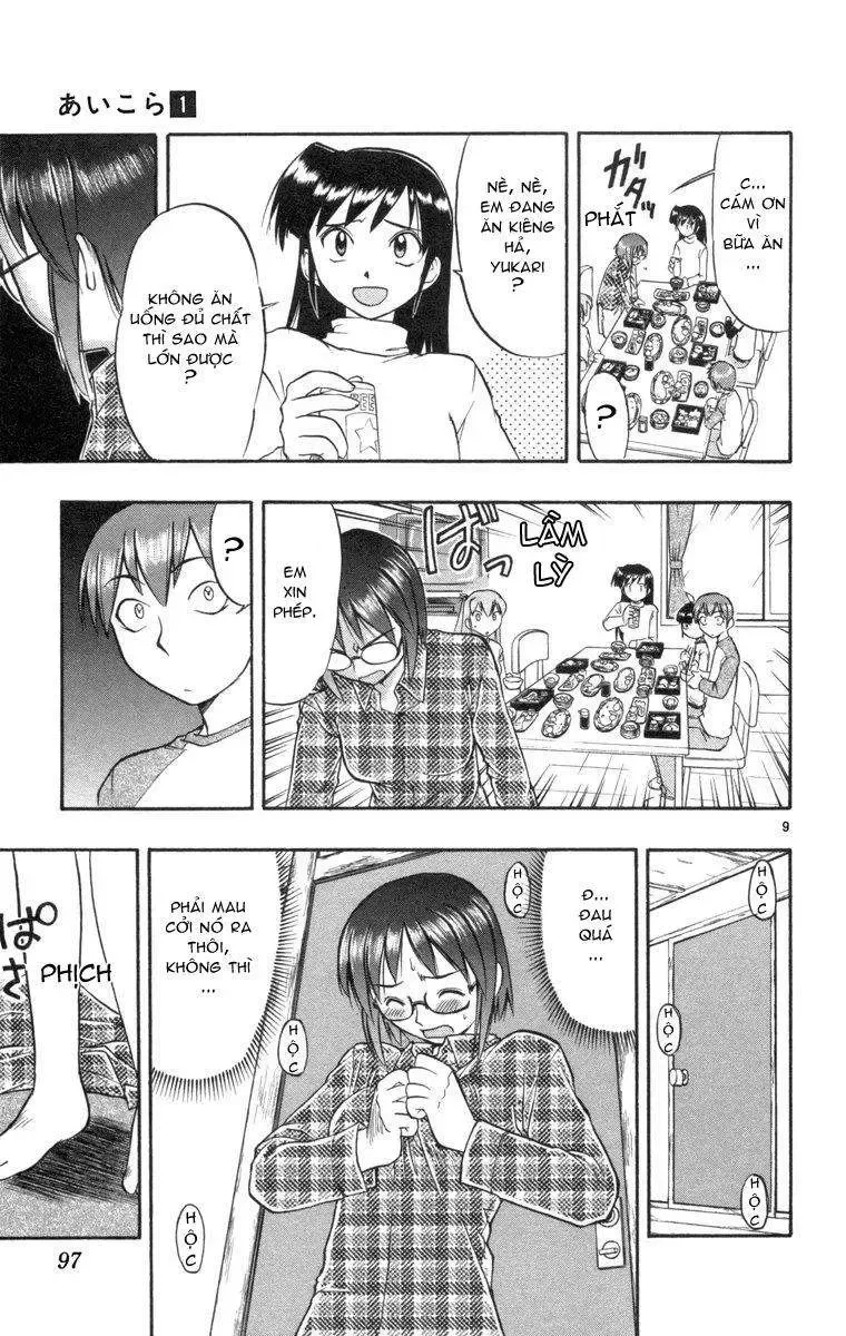 Ai Kora Chap 4 - Next Chap 5