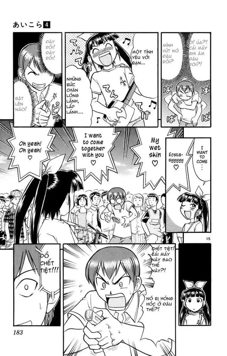 Ai Kora Chap 40 - Next Chap 41