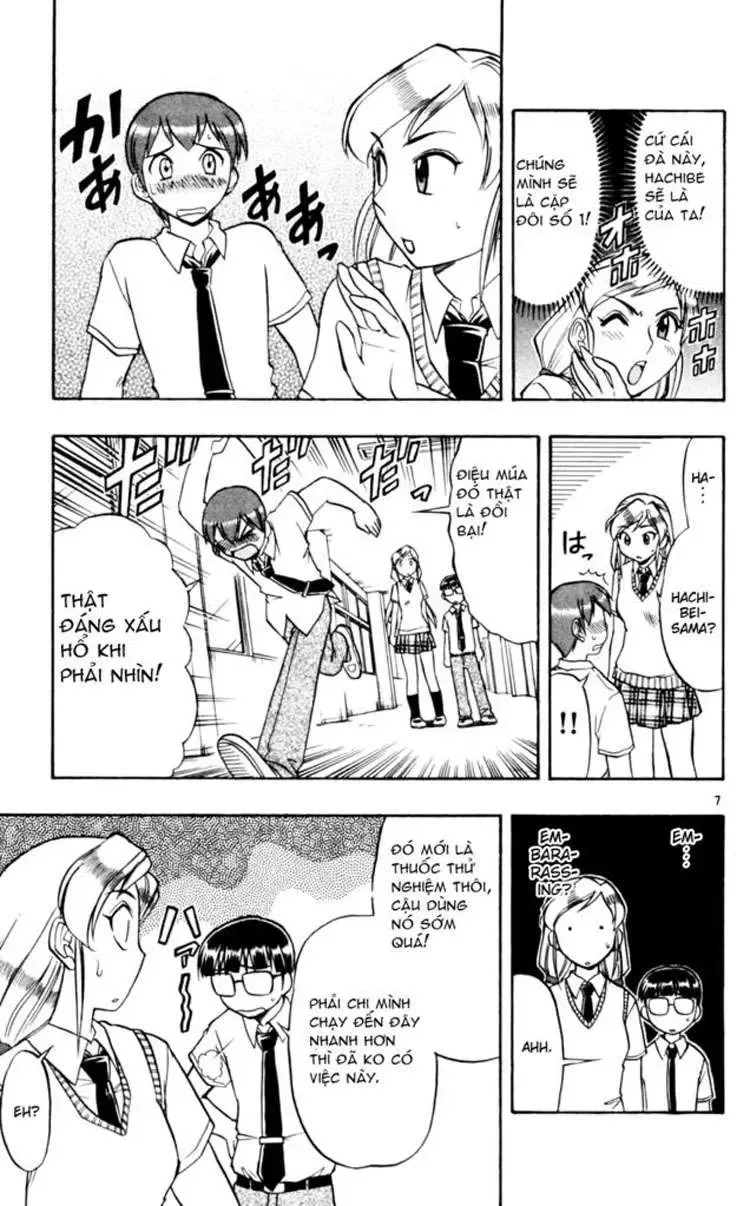 Ai Kora Chap 41 - Next Chap 42