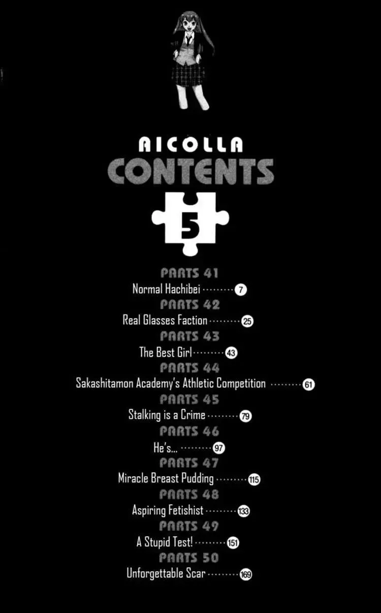 Ai Kora Chap 41 - Next Chap 42