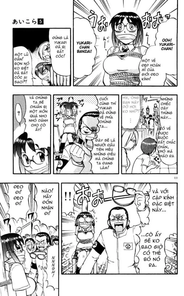 Ai Kora Chap 42 - Next Chap 43