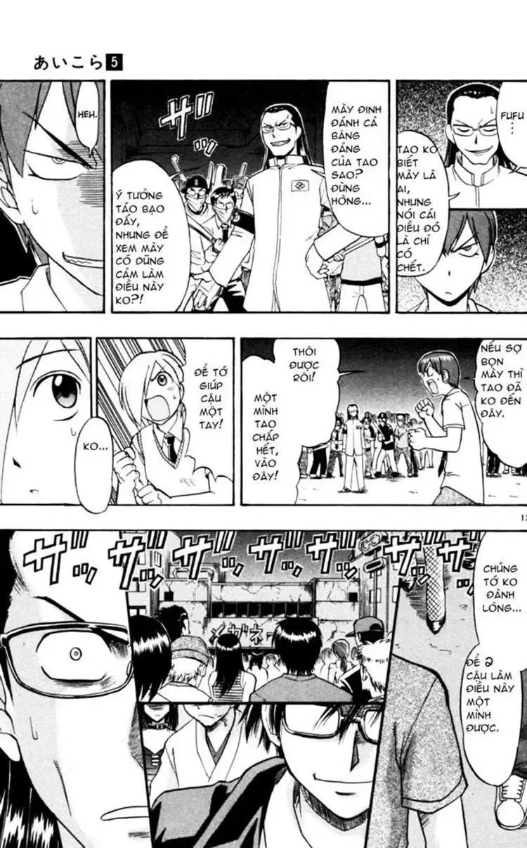 Ai Kora Chap 42 - Next Chap 43