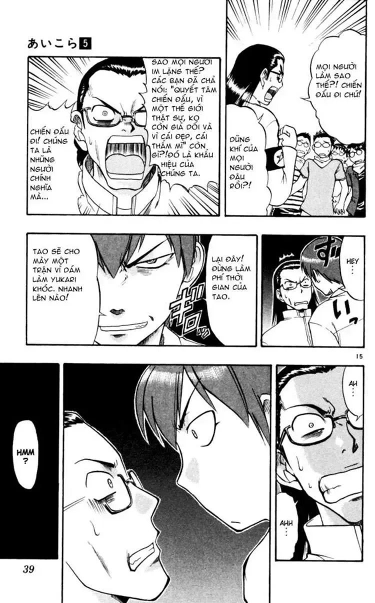 Ai Kora Chap 42 - Next Chap 43