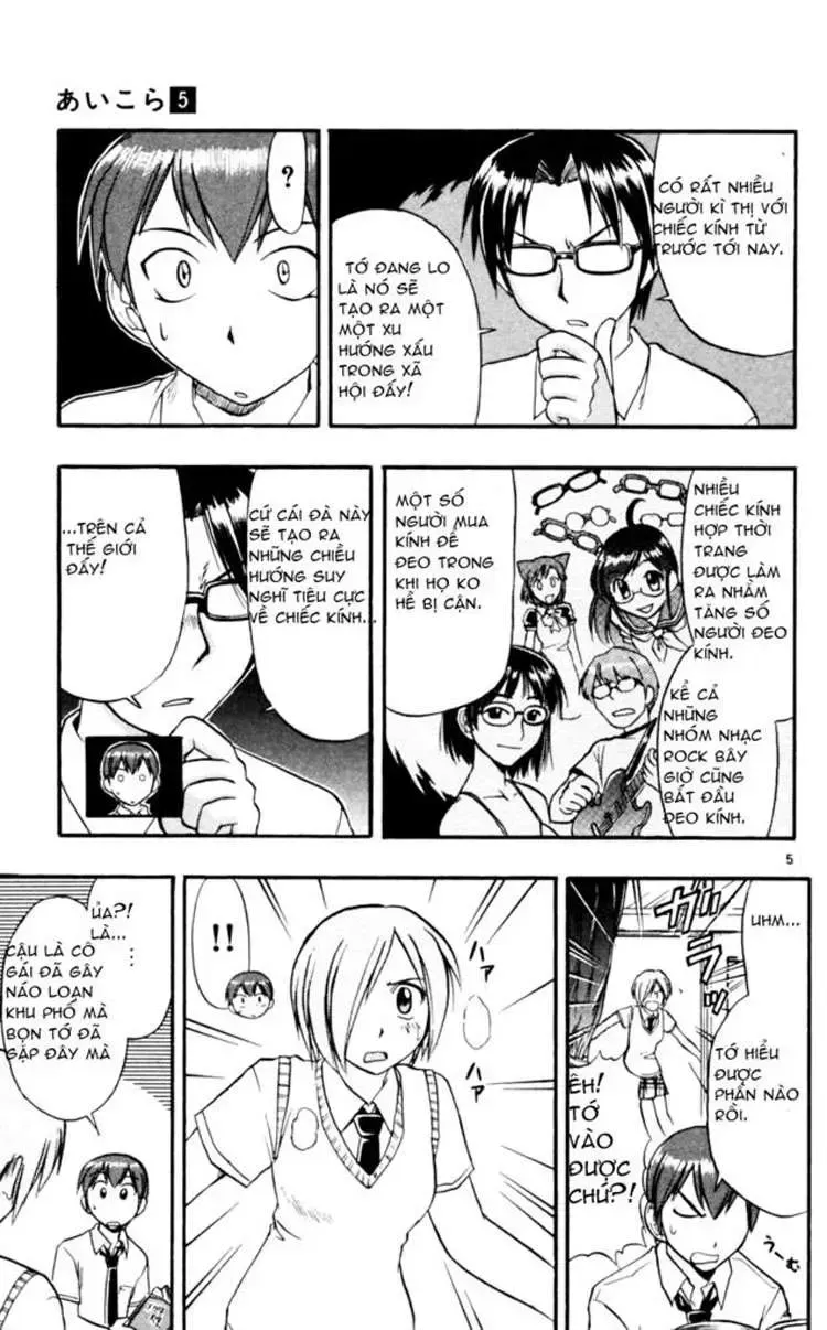 Ai Kora Chap 42 - Next Chap 43