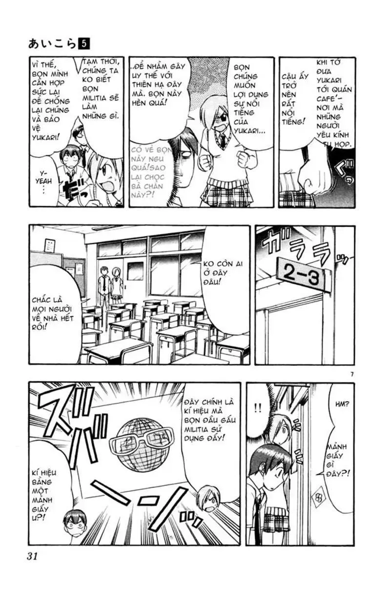 Ai Kora Chap 42 - Next Chap 43