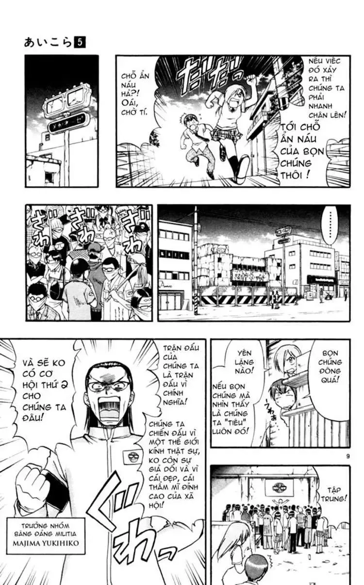 Ai Kora Chap 42 - Next Chap 43