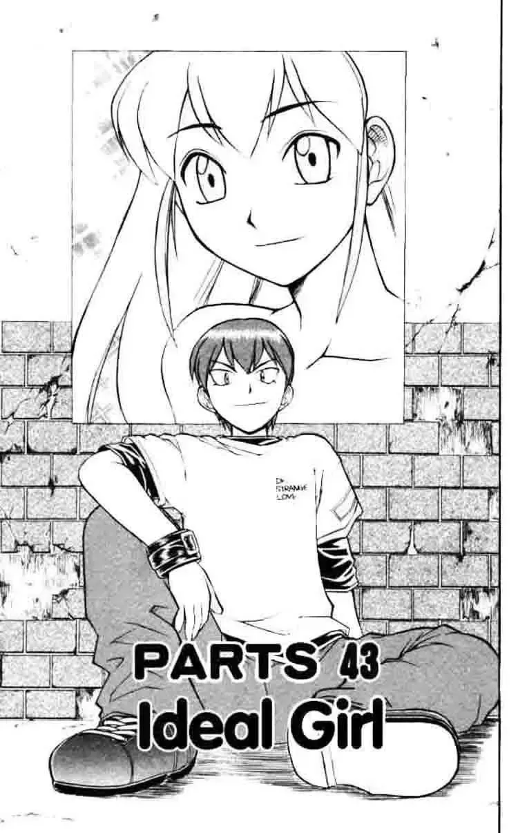 Ai Kora Chap 43 - Next Chap 44