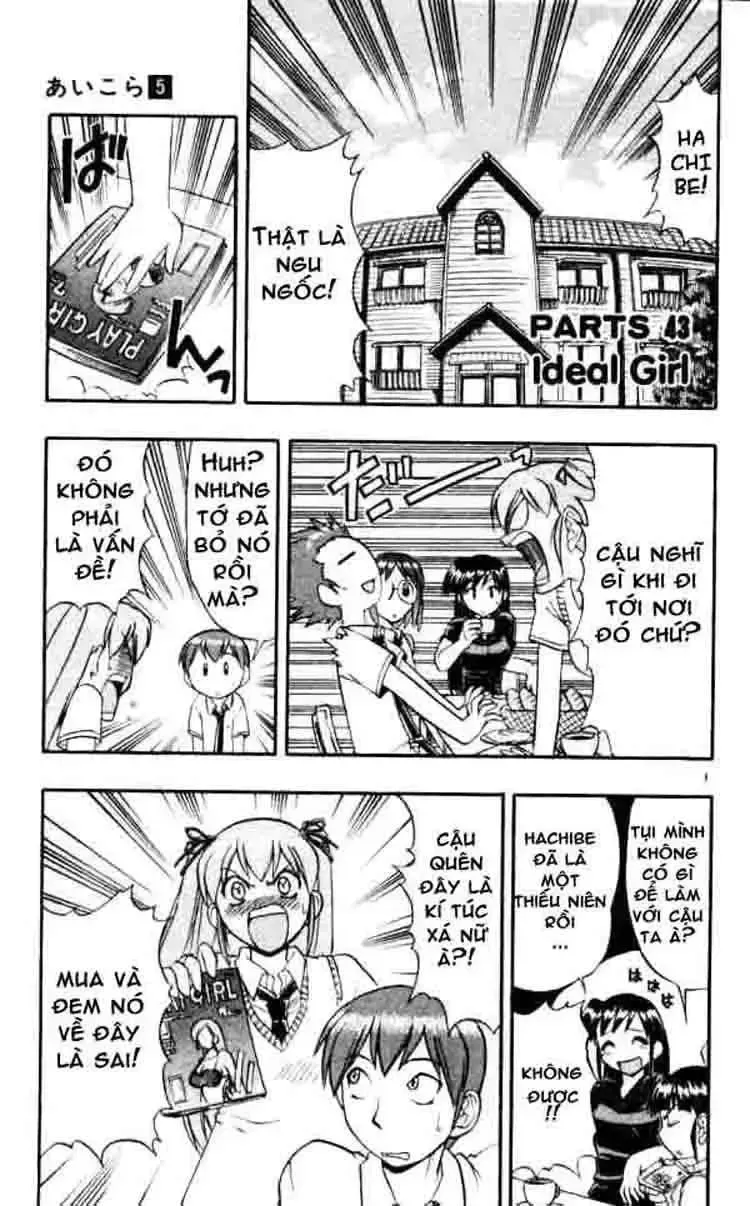 Ai Kora Chap 43 - Next Chap 44