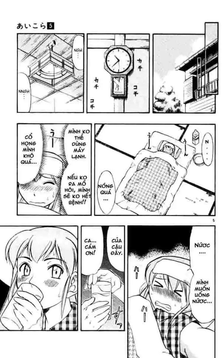 Ai Kora Chap 43 - Next Chap 44