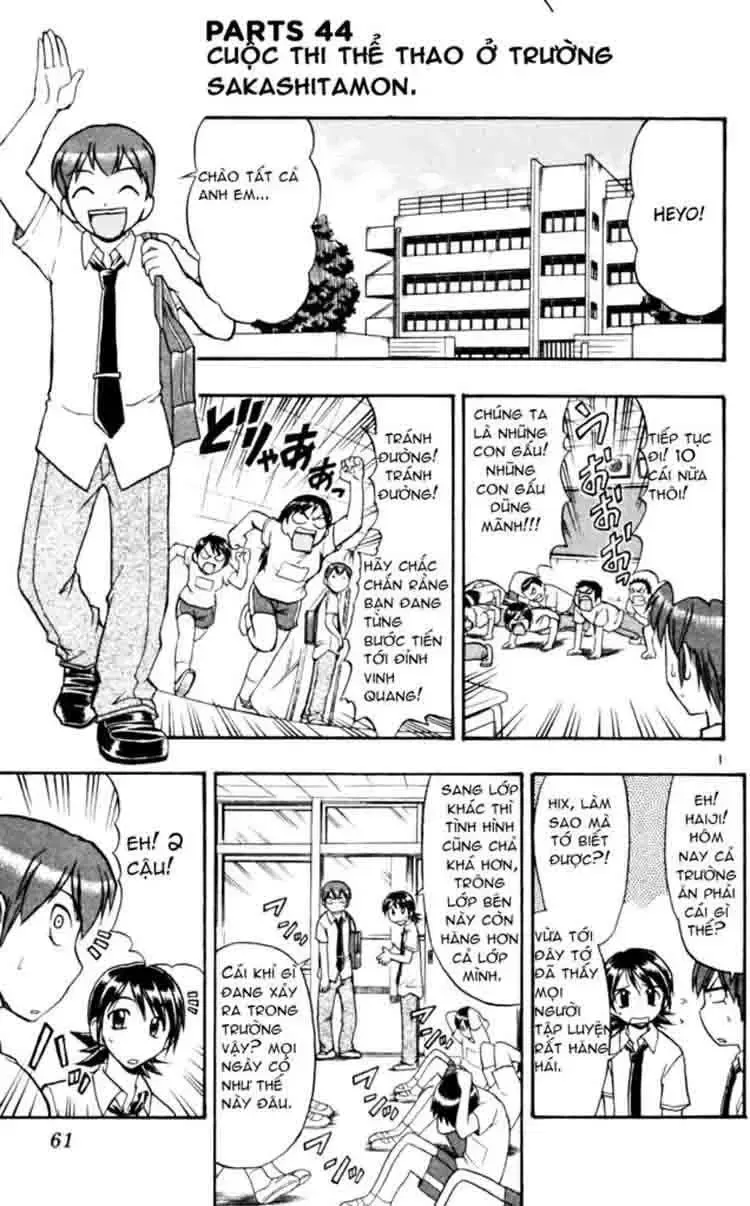 Ai Kora Chap 44 - Next Chap 45