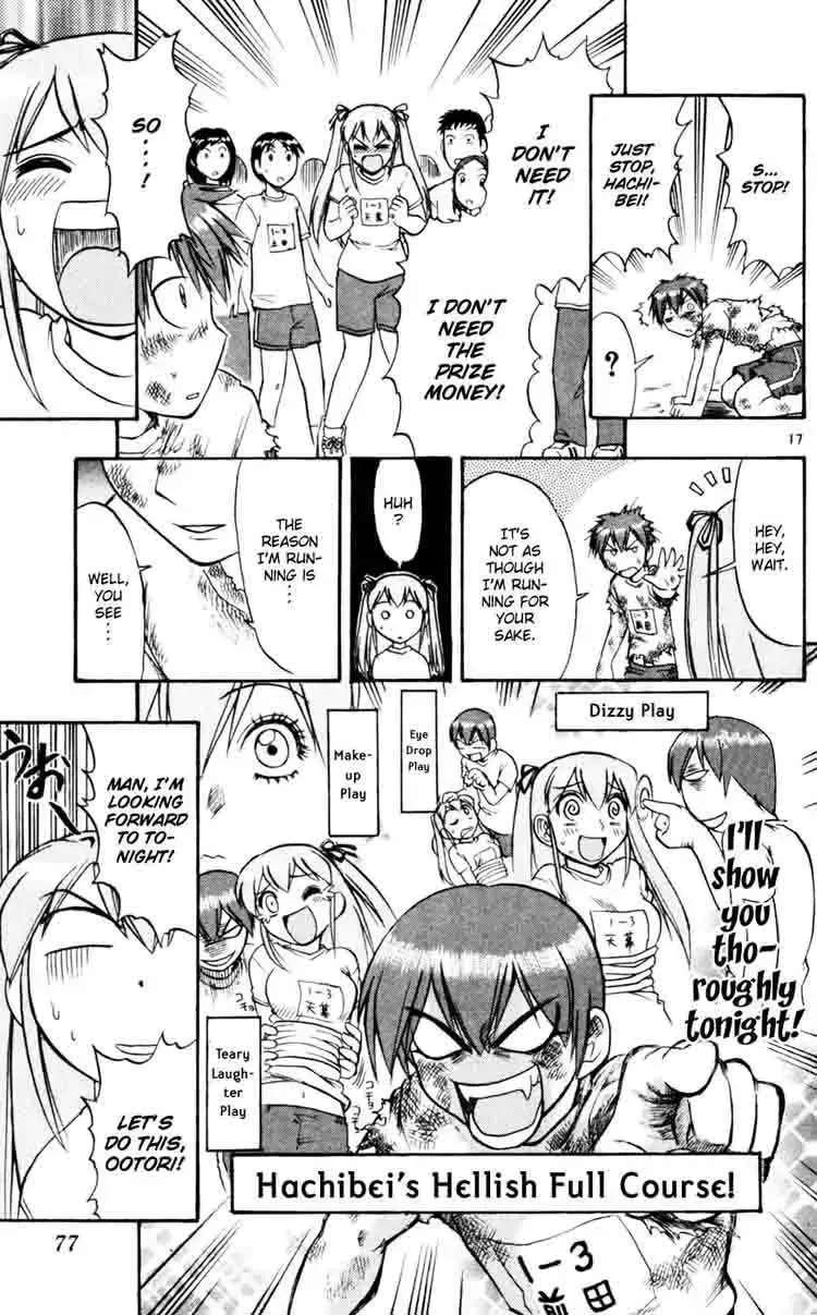 Ai Kora Chap 44 - Next Chap 45