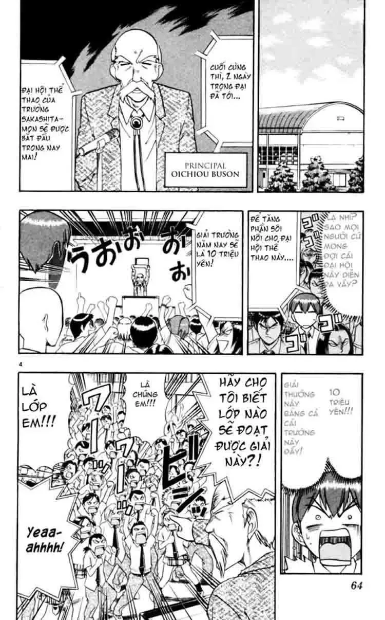 Ai Kora Chap 44 - Next Chap 45