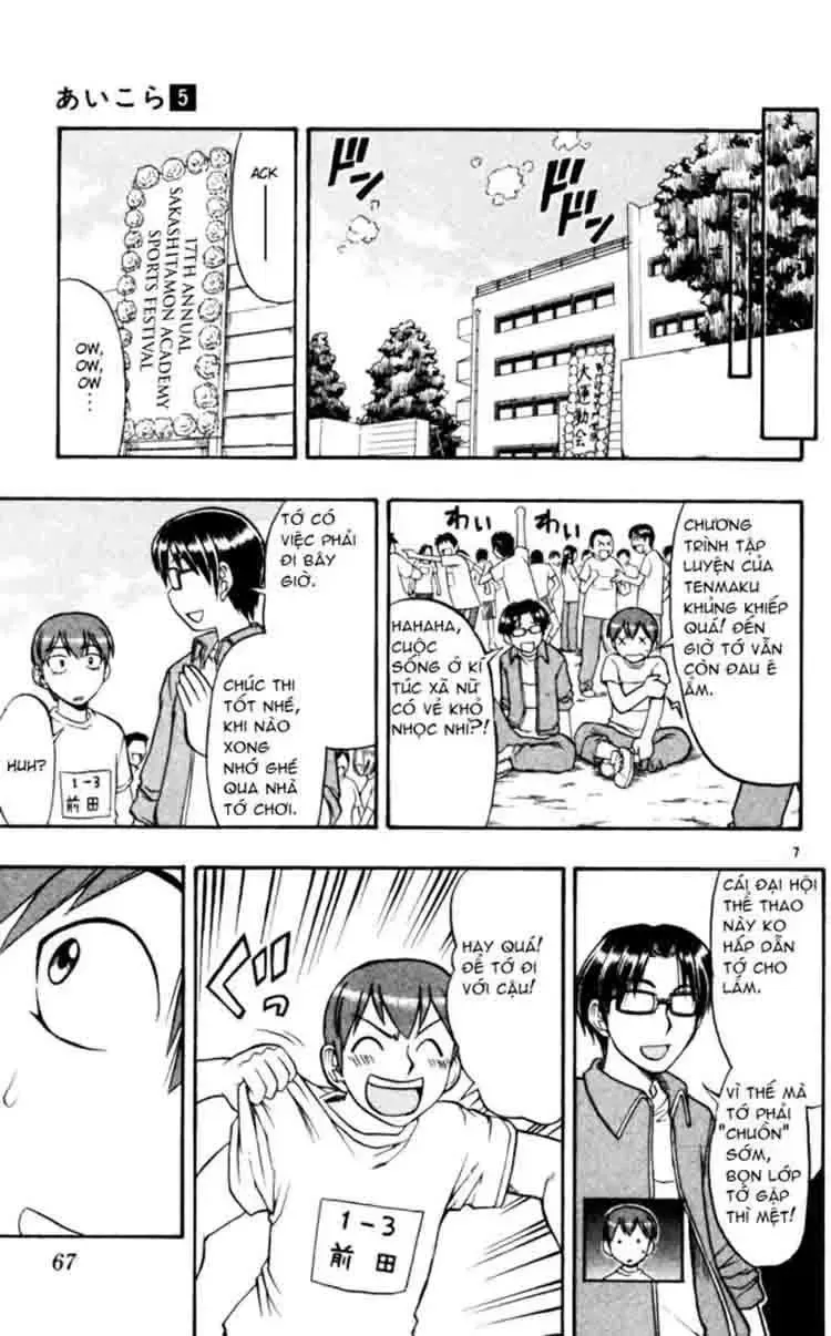 Ai Kora Chap 44 - Next Chap 45