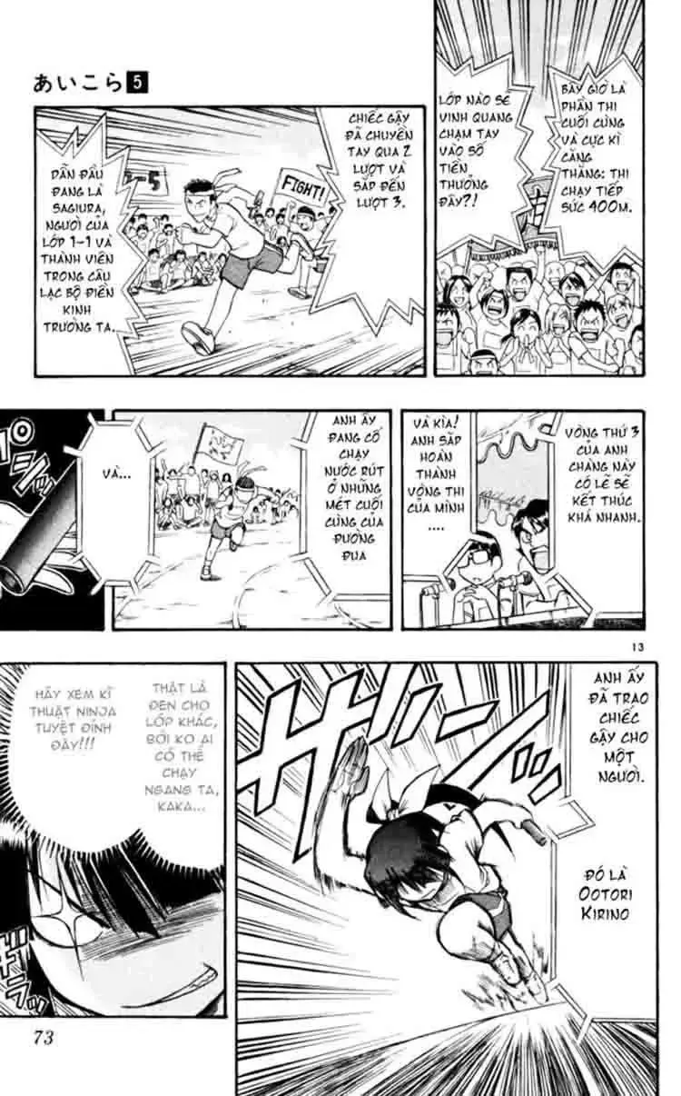 Ai Kora Chap 44 - Next Chap 45