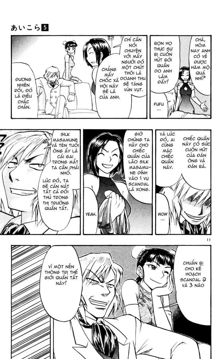 Ai Kora Chap 45 - Next Chap 46