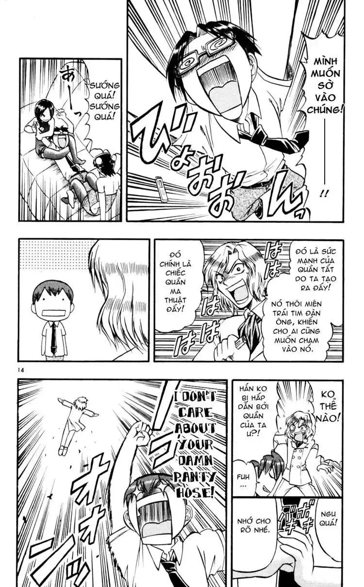 Ai Kora Chap 45 - Next Chap 46