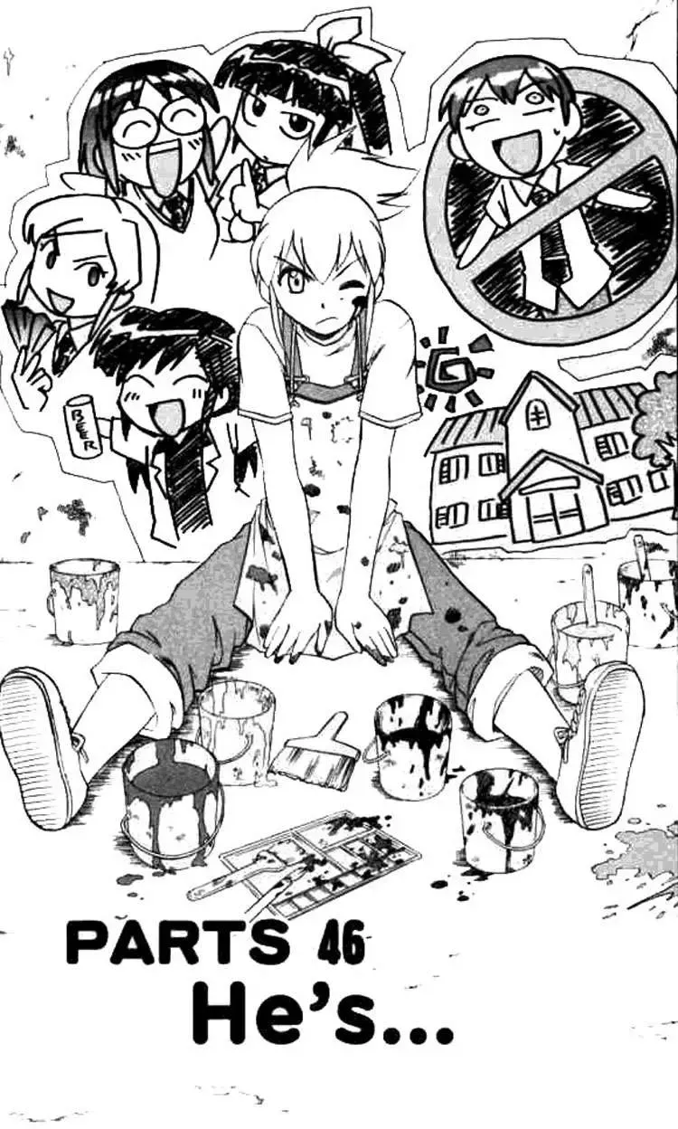 Ai Kora Chap 46 - Next Chap 47