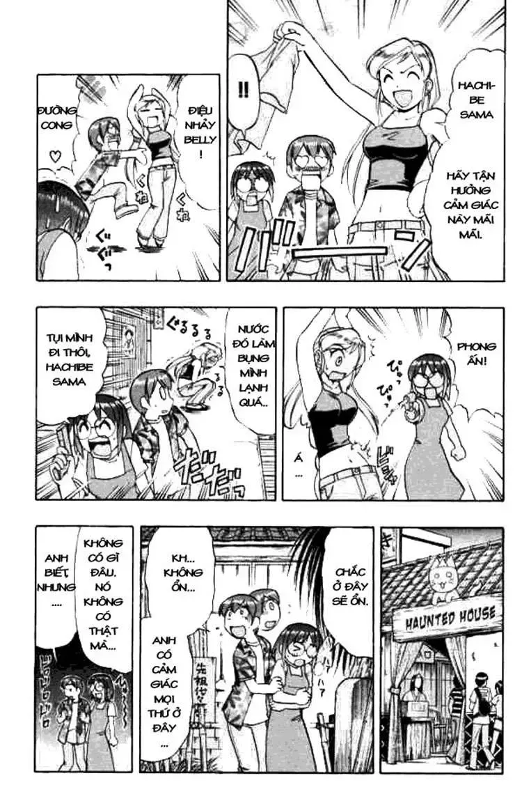 Ai Kora Chap 46 - Next Chap 47