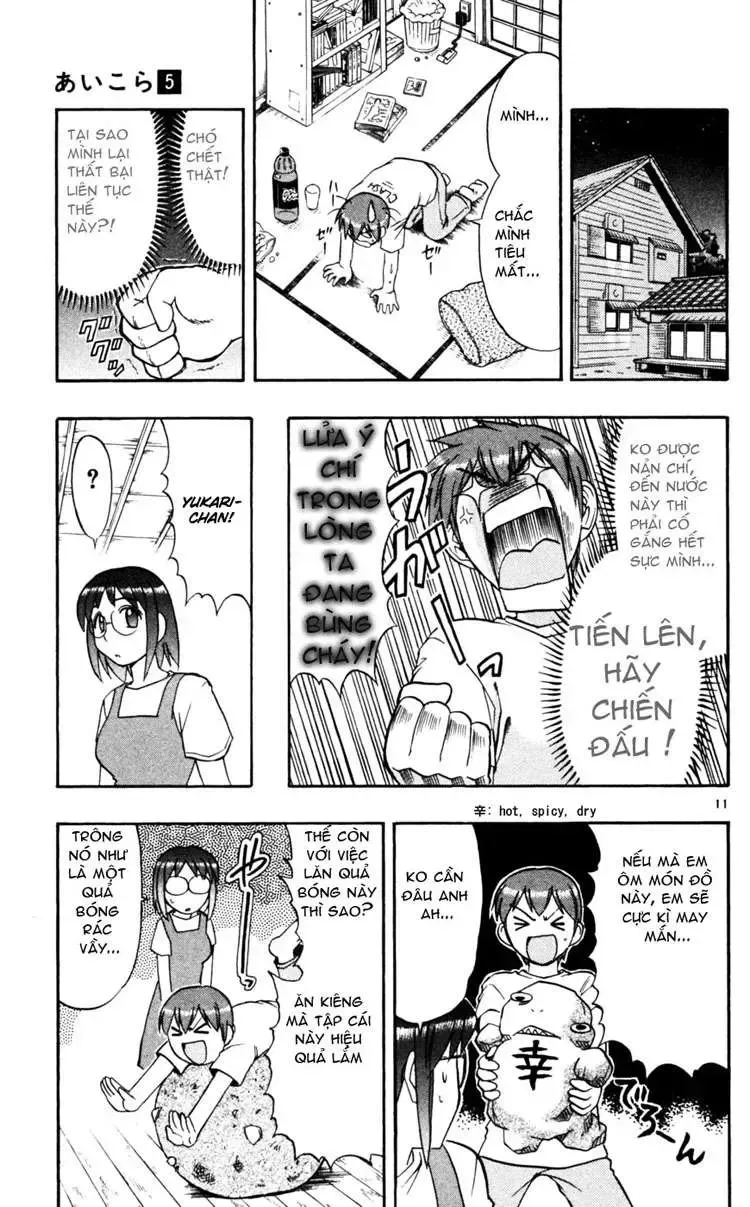 Ai Kora Chap 47 - Next Chap 48