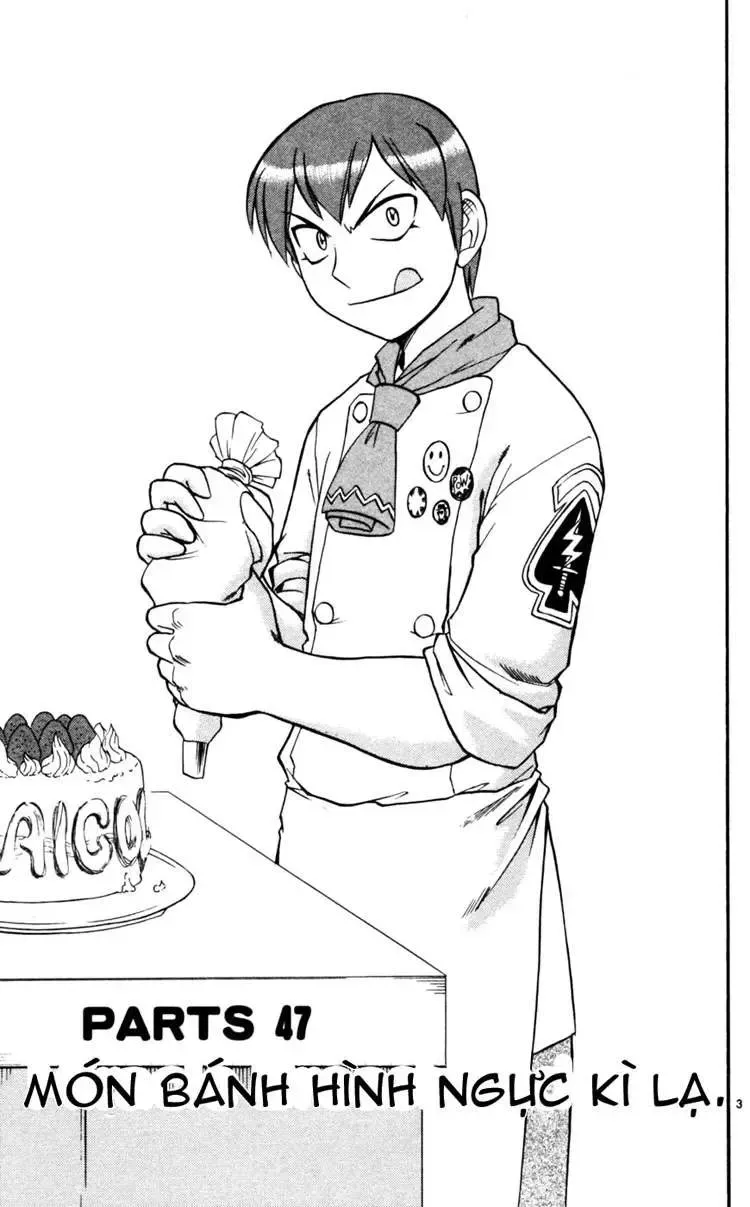 Ai Kora Chap 47 - Next Chap 48