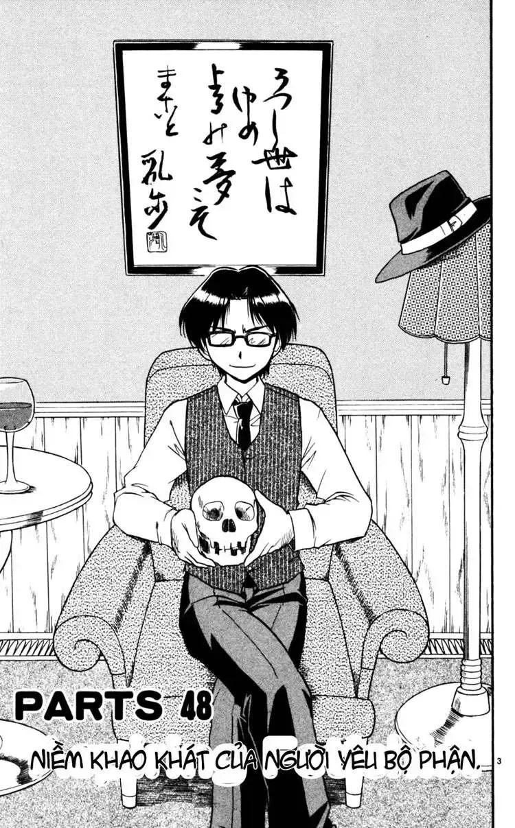 Ai Kora Chap 48 - Next Chap 49