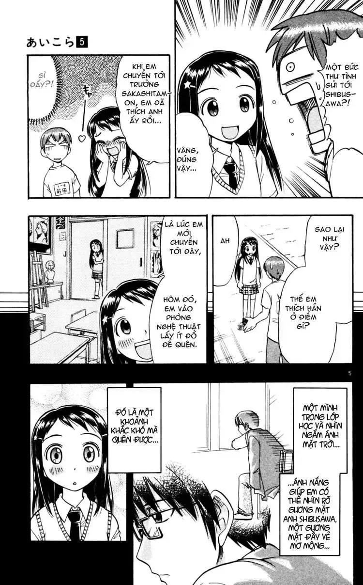 Ai Kora Chap 48 - Next Chap 49