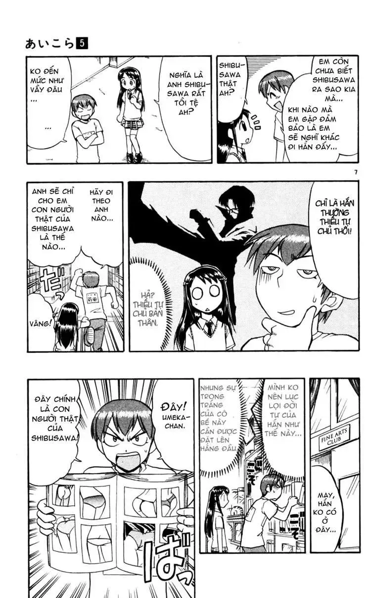 Ai Kora Chap 48 - Next Chap 49