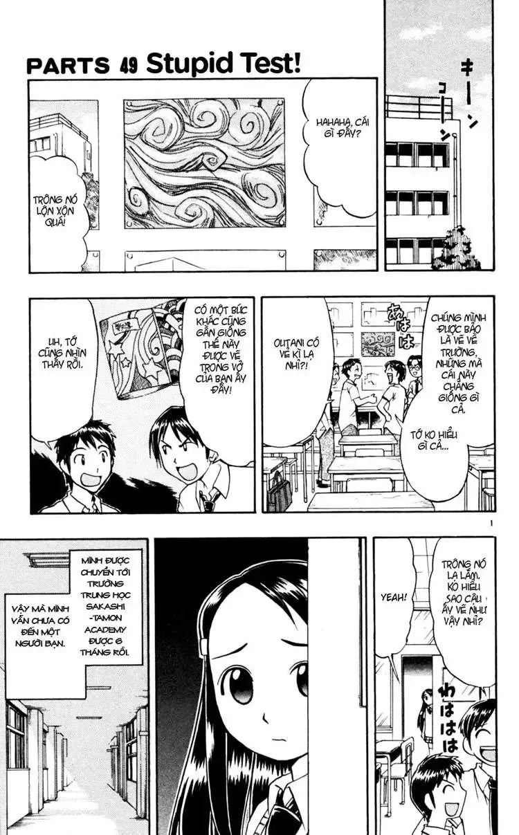 Ai Kora Chap 49 - Next Chap 50