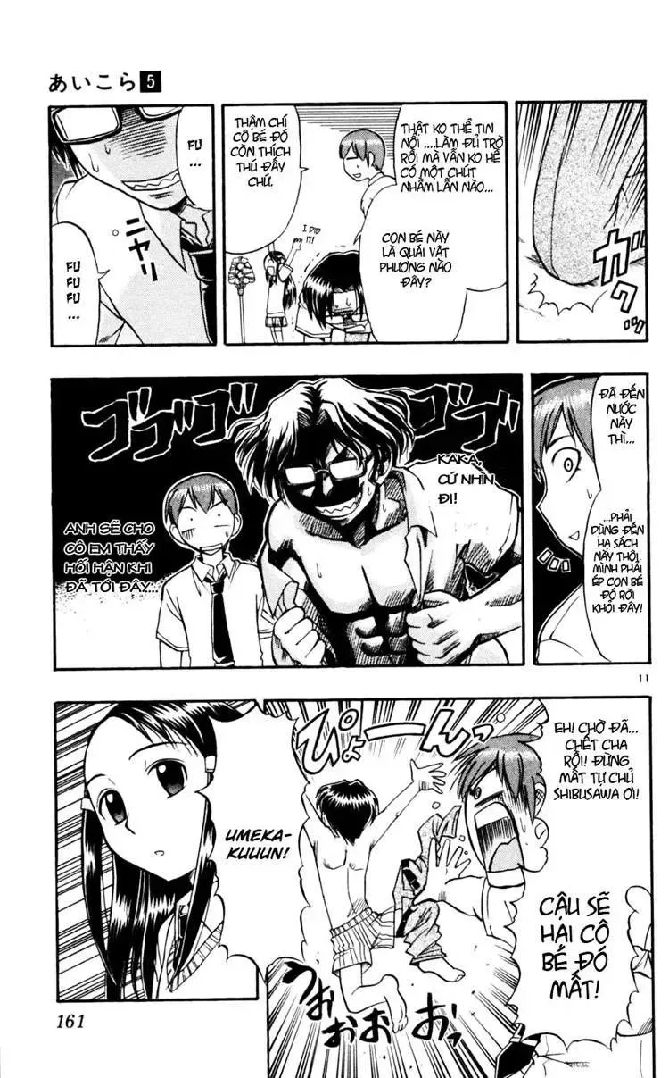 Ai Kora Chap 49 - Next Chap 50