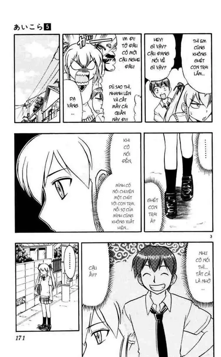 Ai Kora Chap 50 - Next Chap 51