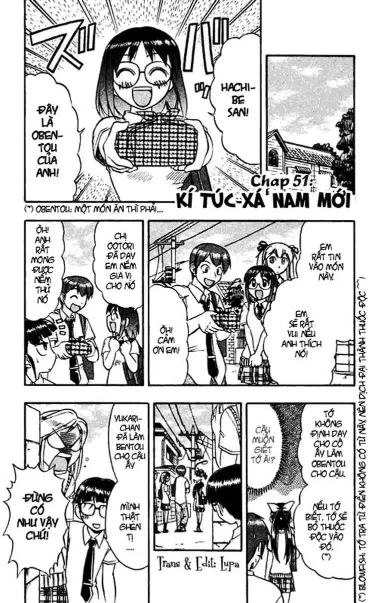 Ai Kora Chap 51 - Next Chap 52