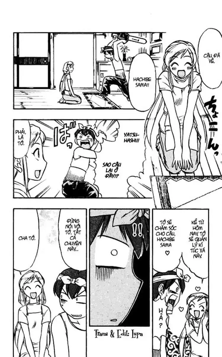 Ai Kora Chap 51 - Next Chap 52