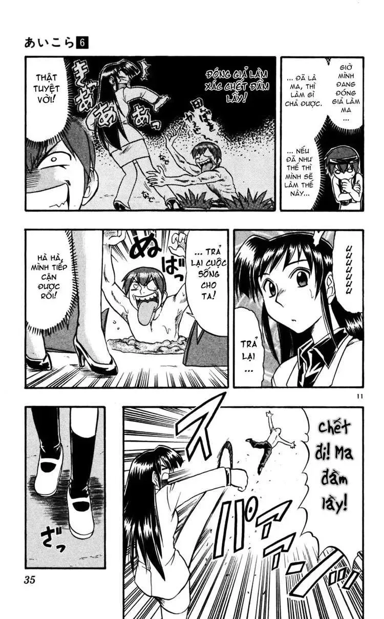 Ai Kora Chap 52 - Next Chap 53