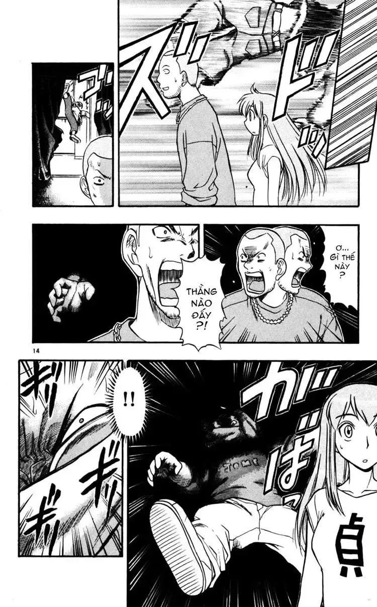 Ai Kora Chap 52 - Next Chap 53