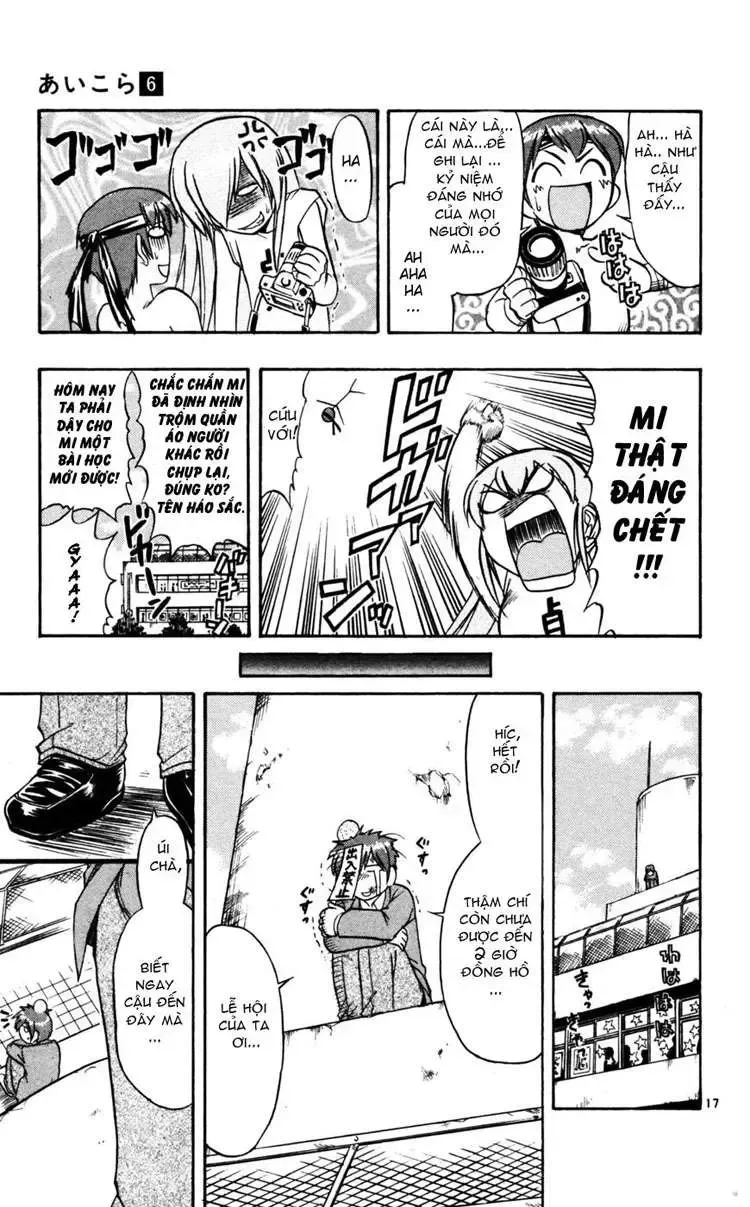 Ai Kora Chap 52 - Next Chap 53