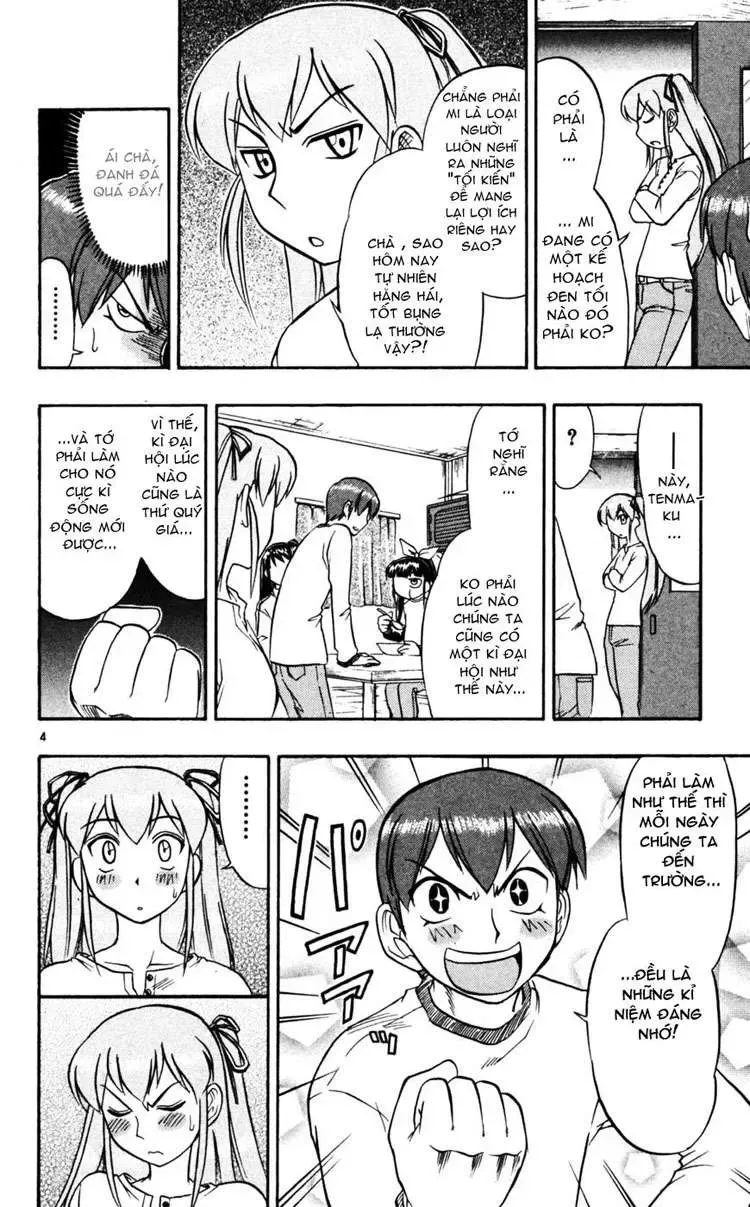 Ai Kora Chap 52 - Next Chap 53