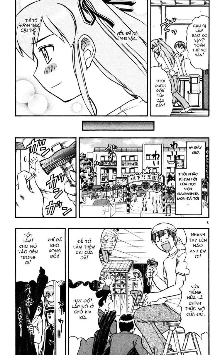 Ai Kora Chap 52 - Next Chap 53