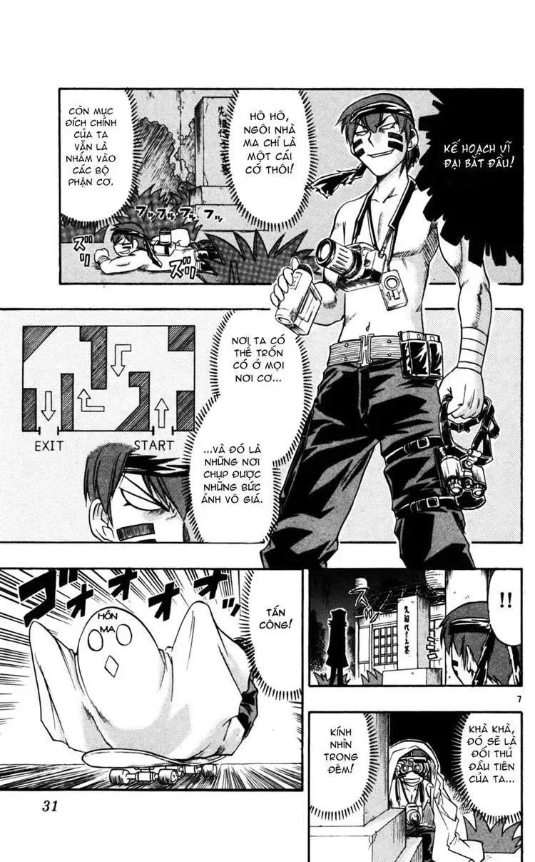 Ai Kora Chap 52 - Next Chap 53