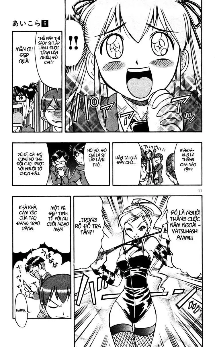 Ai Kora Chap 53 - Next Chap 54