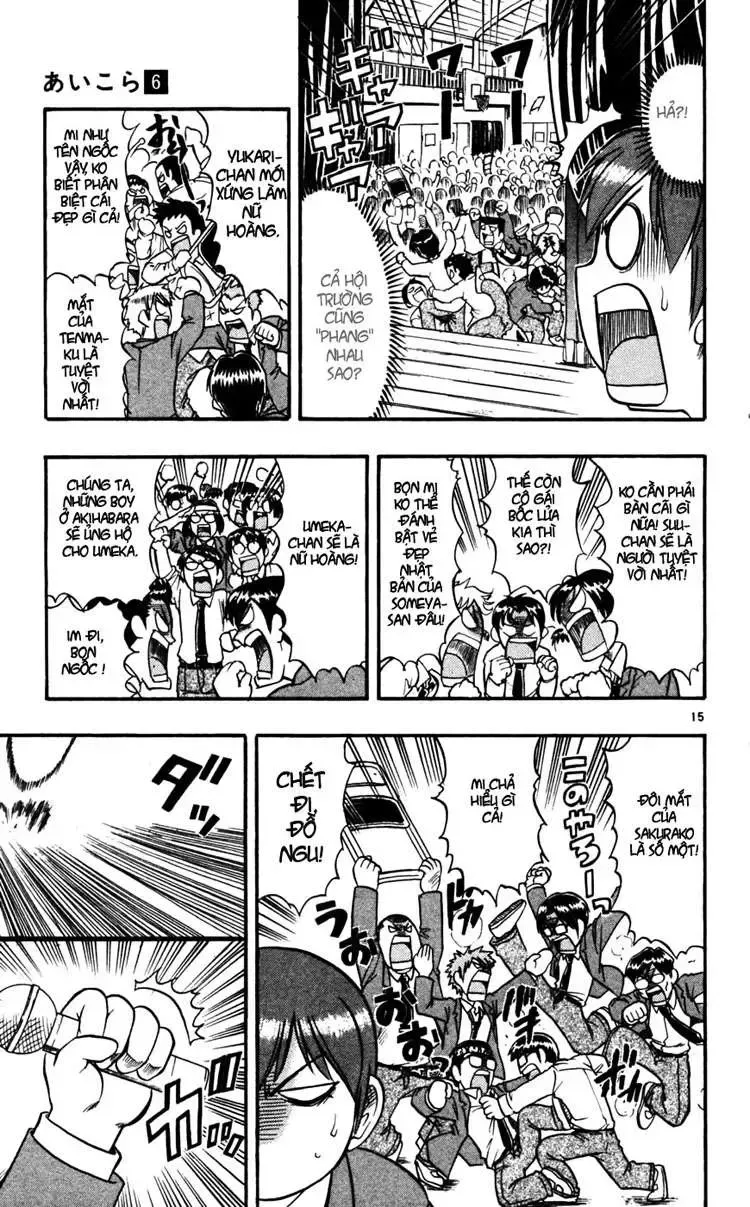 Ai Kora Chap 53 - Next Chap 54