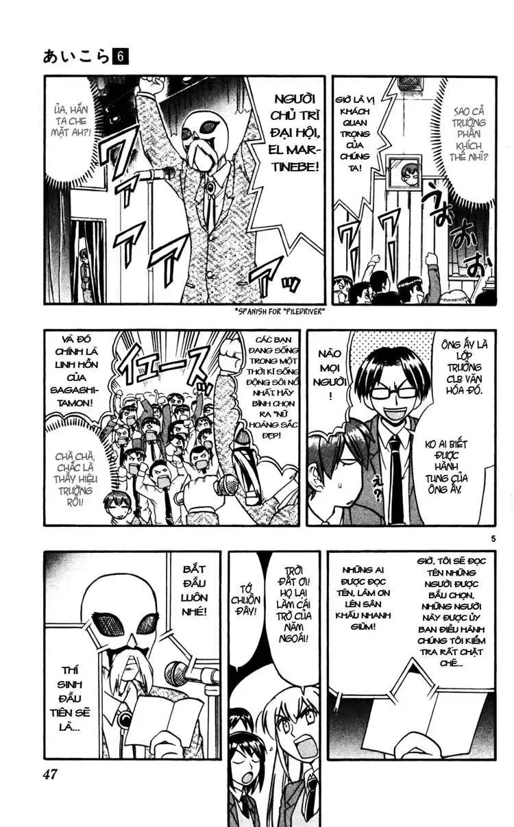 Ai Kora Chap 53 - Next Chap 54