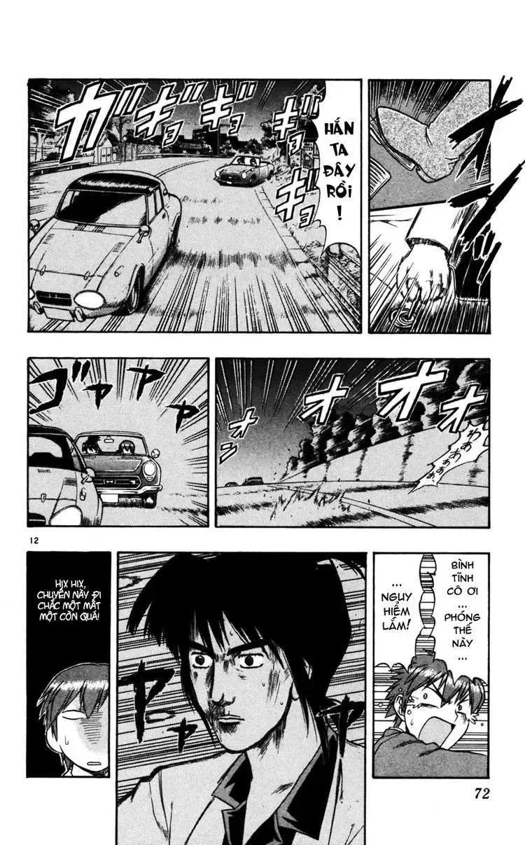 Ai Kora Chap 54 - Next Chap 55